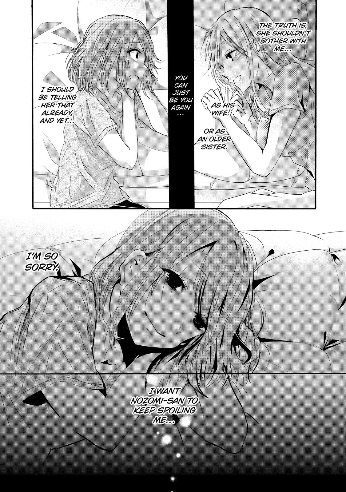 Living With My Brother's Wife Diary 10 15