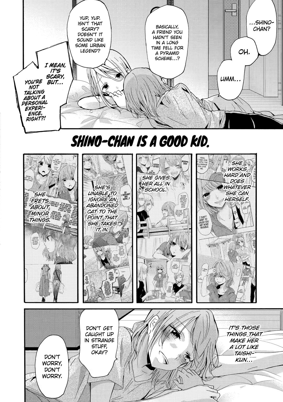 Living With My Brother's Wife Diary 10 16