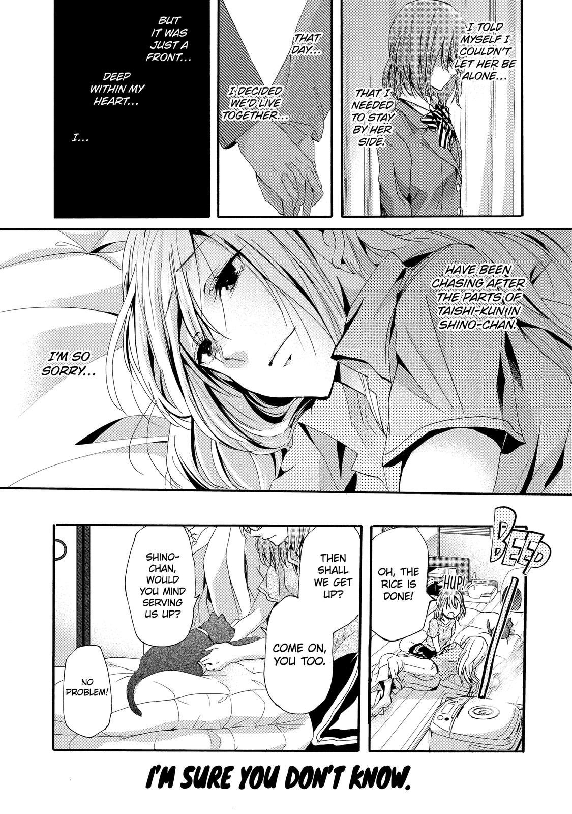 Living With My Brother's Wife Diary 10 17