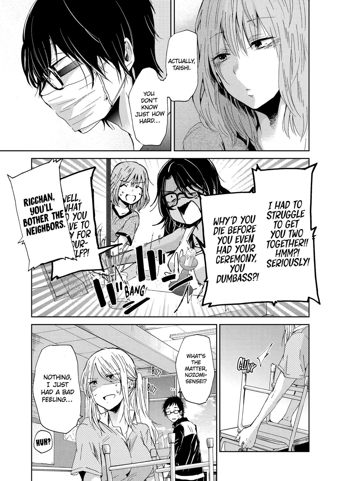 Living With My Brother's Wife Diary 18 9