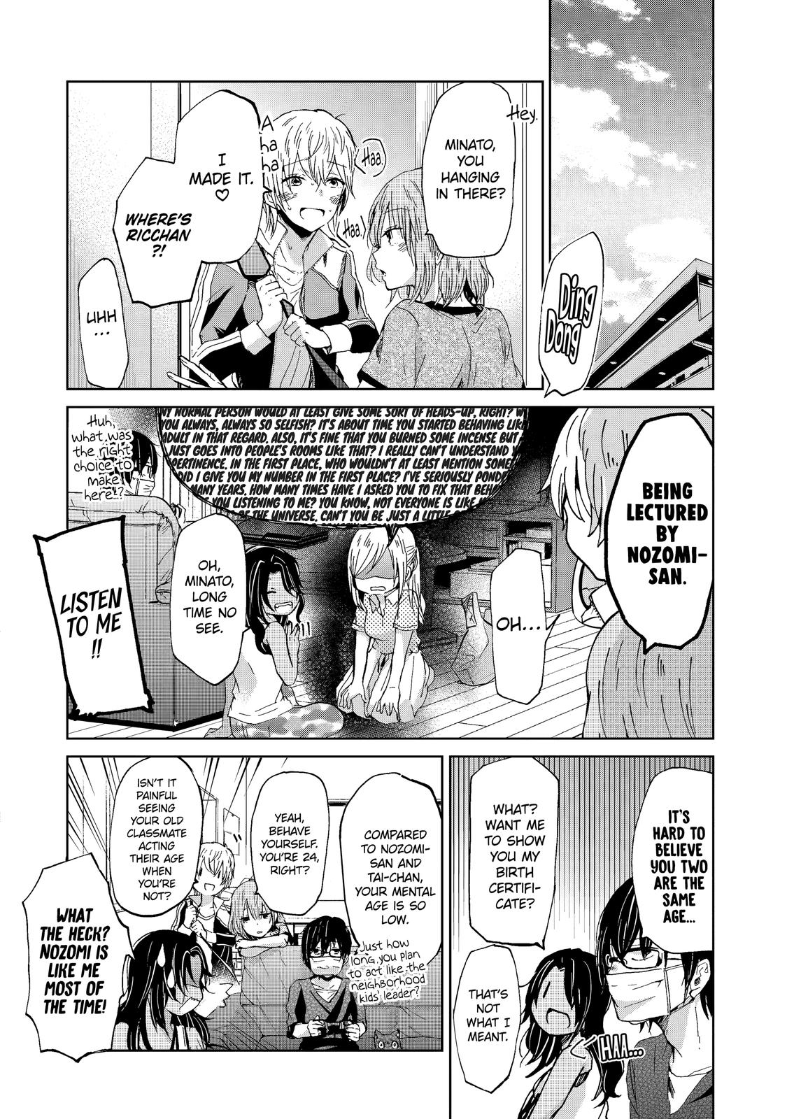 Living With My Brother's Wife Diary 18 14