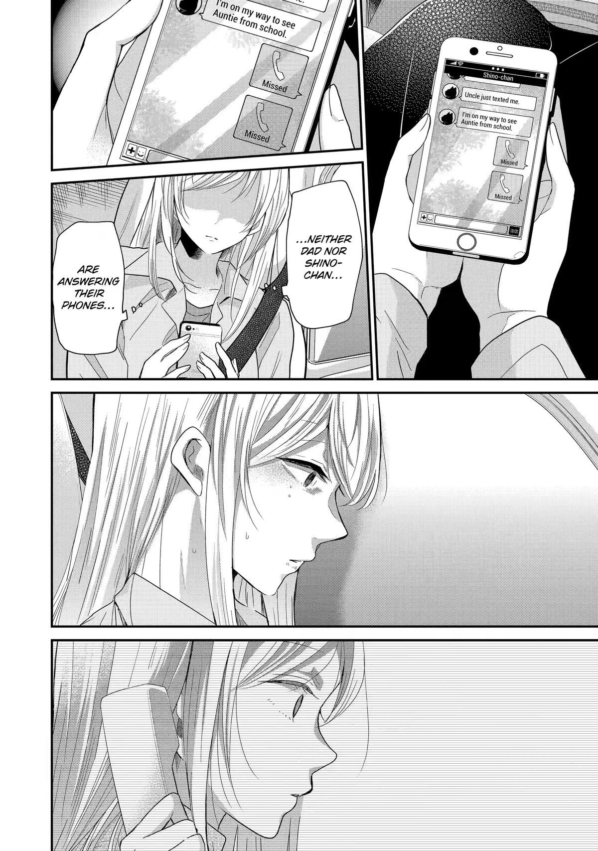 Living With My Brother's Wife Diary 49 5