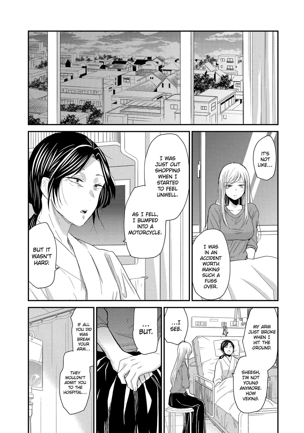 Living With My Brother's Wife Diary 49 8
