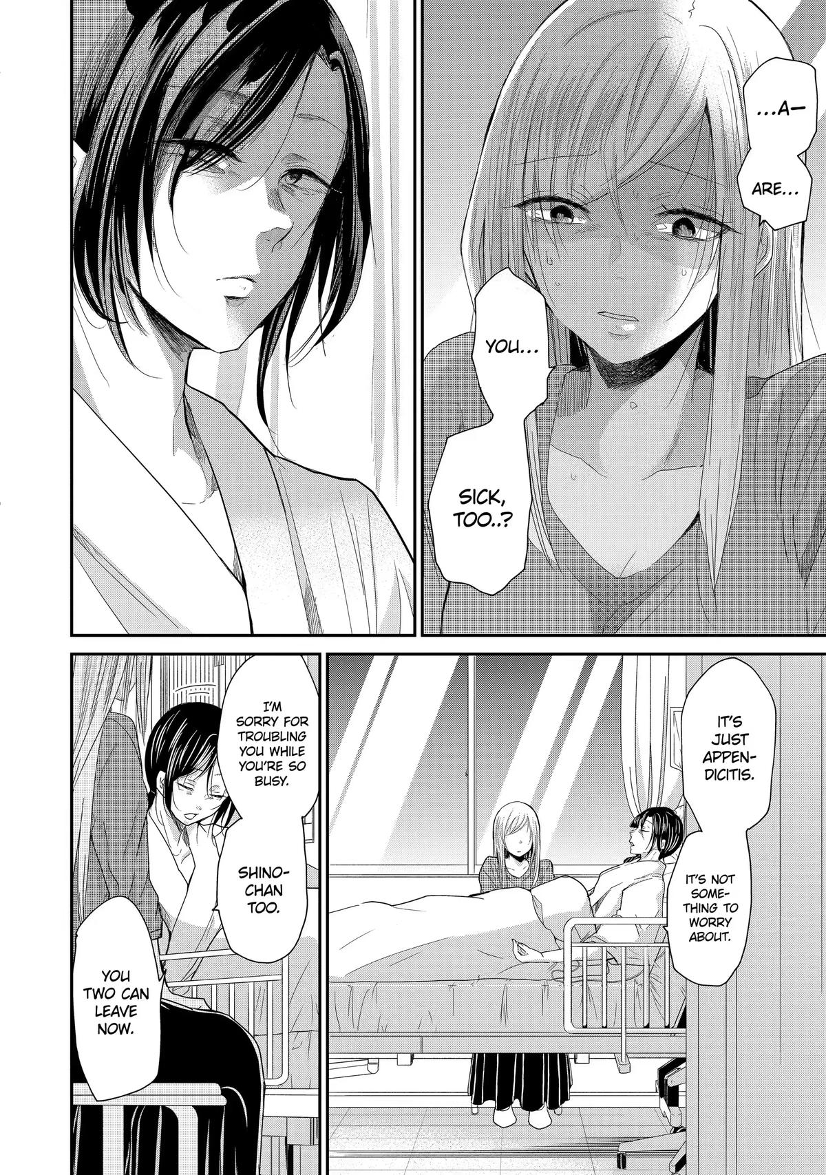 Living With My Brother's Wife Diary 49 9