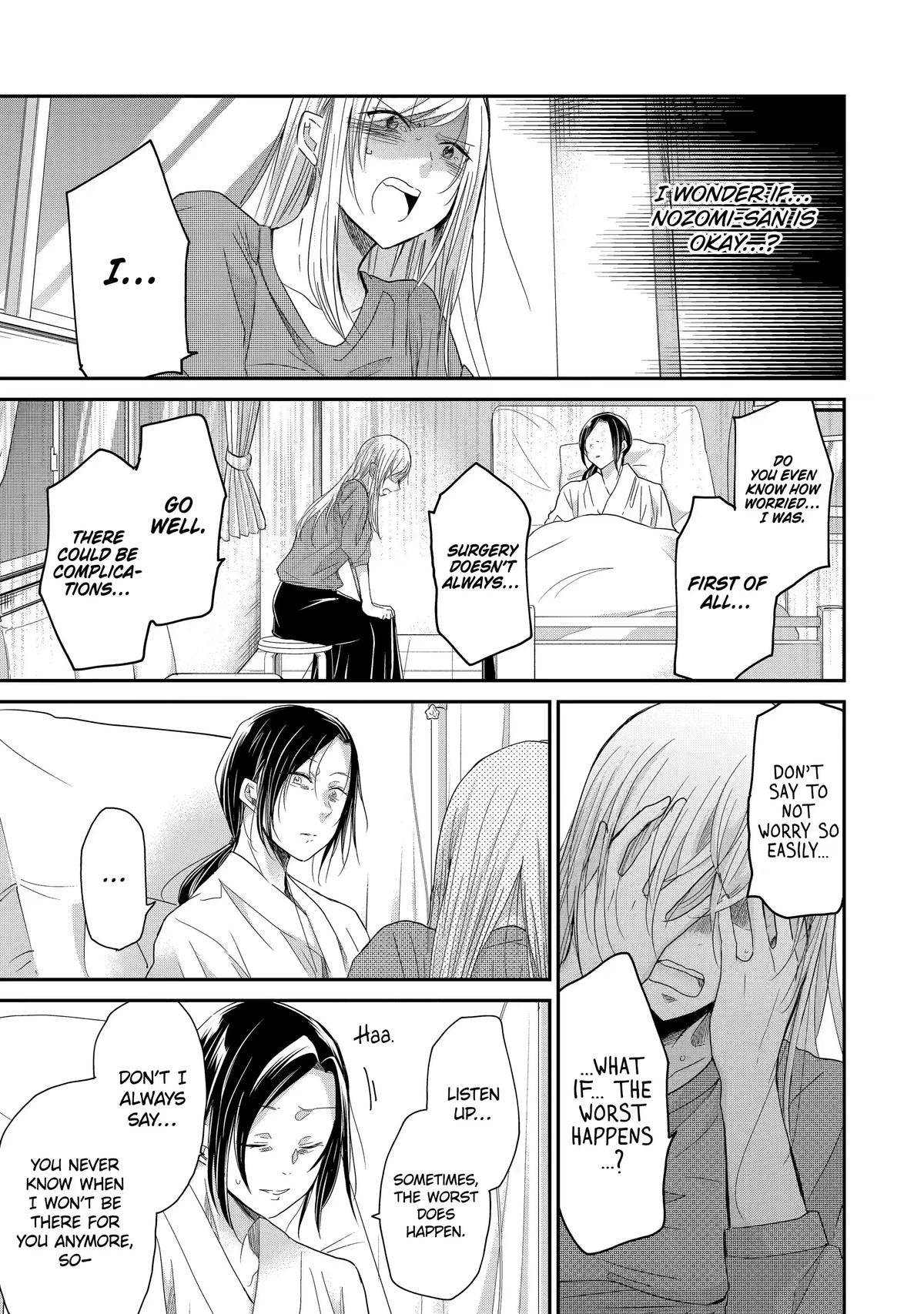 Living With My Brother's Wife Diary 49 12