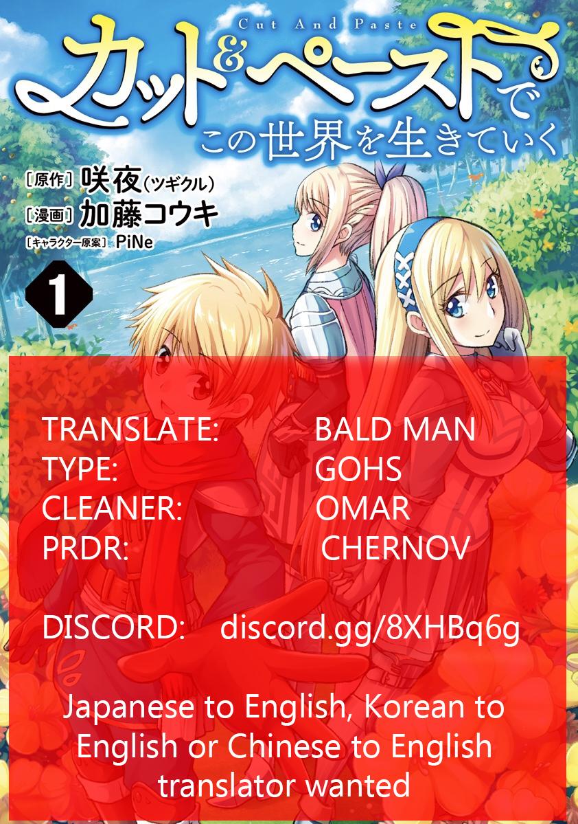 Living in This World With Cut & Paste Episode 1 1