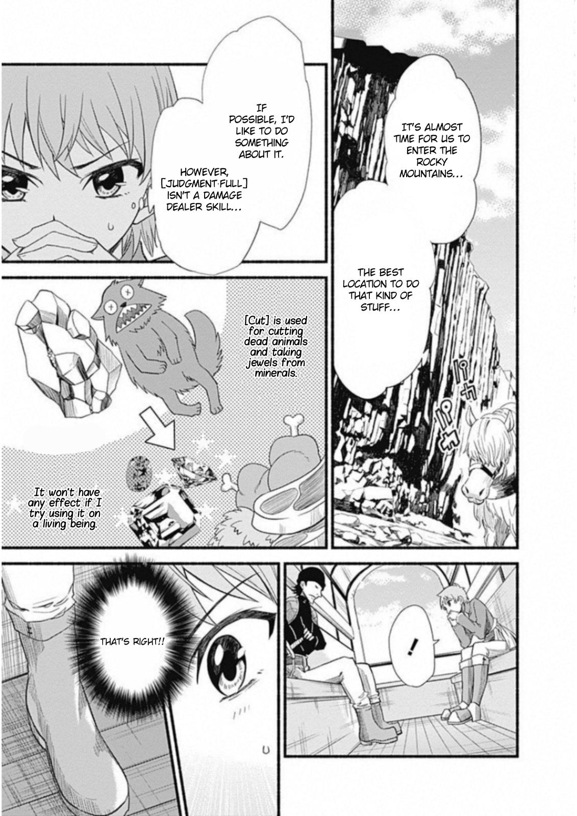 Living in This World With Cut & Paste Episode 1 22