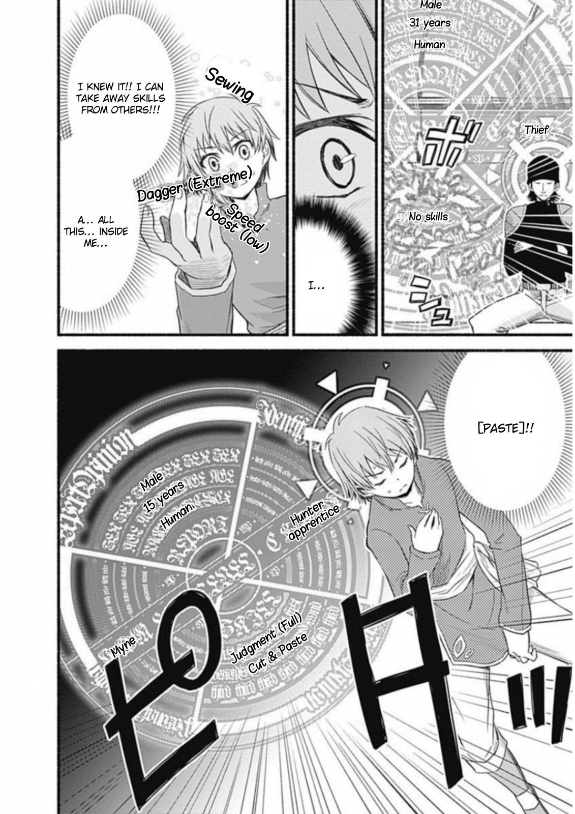 Living in This World With Cut & Paste Episode 1.2 2