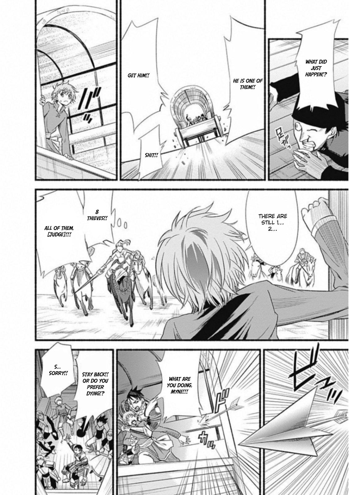 Living in This World With Cut & Paste Episode 1.2 6