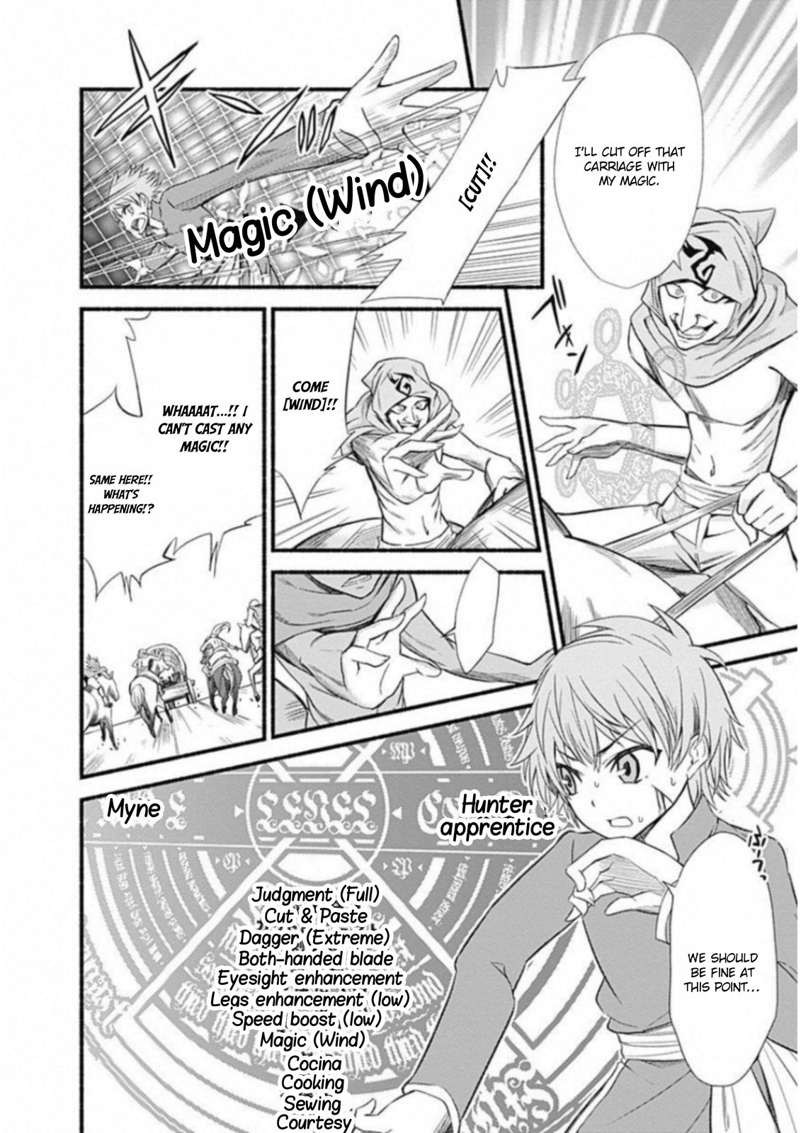 Living in This World With Cut & Paste Episode 1.2 8