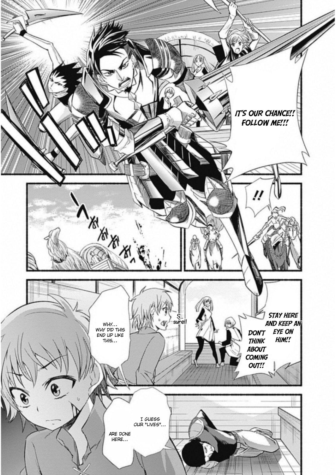 Living in This World With Cut & Paste Episode 1.2 9