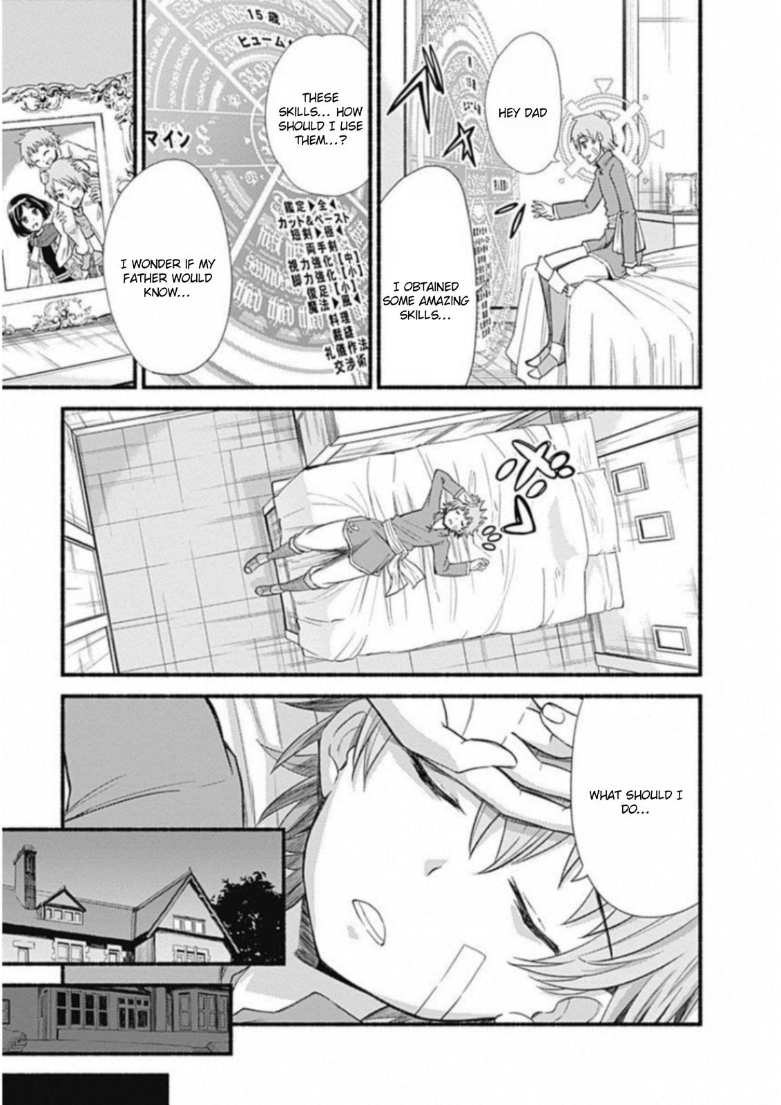 Living in This World With Cut & Paste Episode 1.2 13