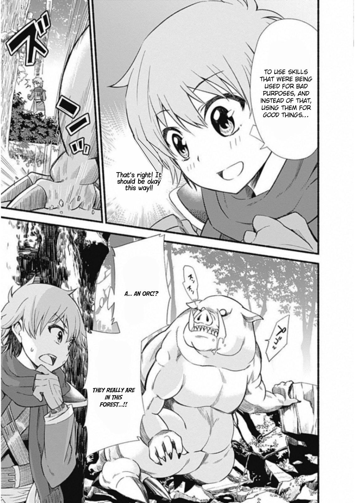 Living in This World With Cut & Paste Episode 1.2 17