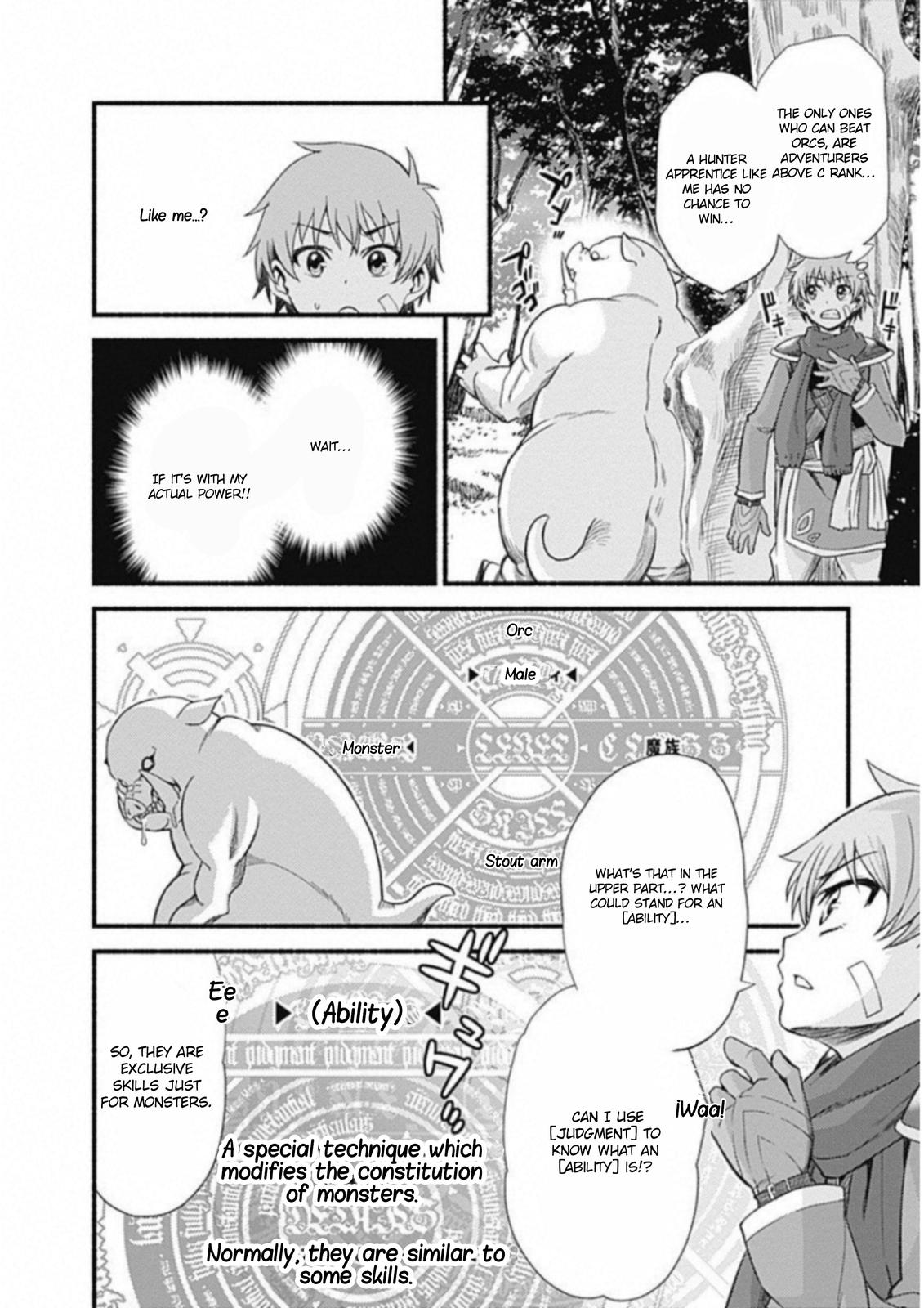 Living in This World With Cut & Paste Episode 1.2 18