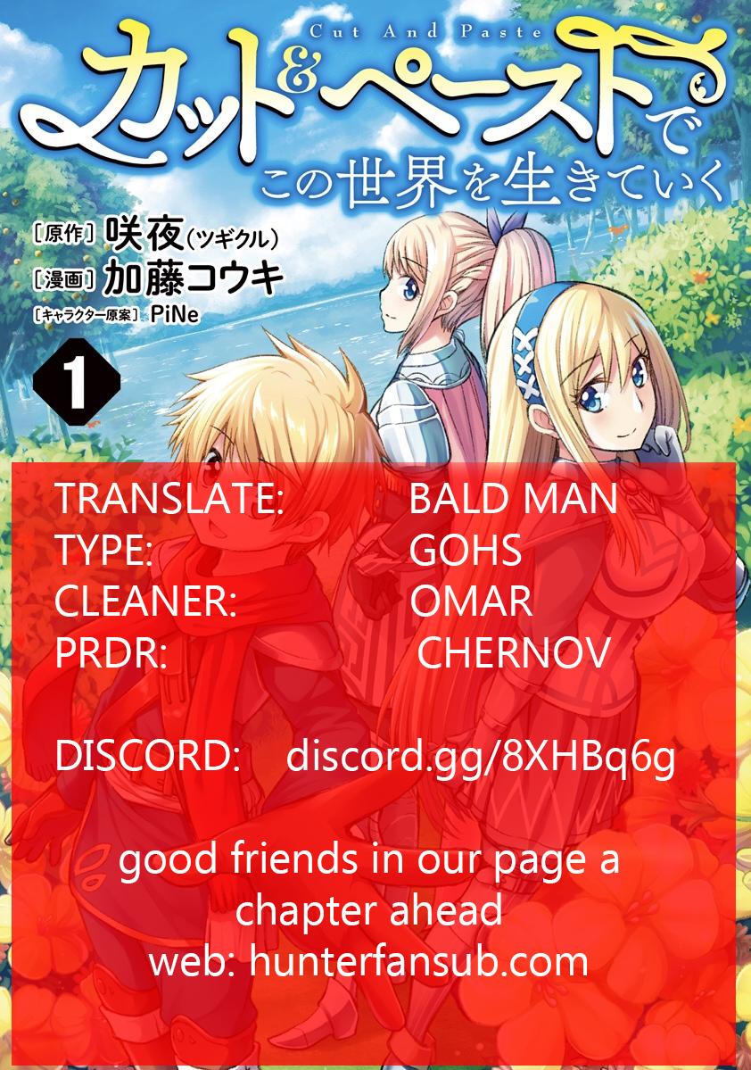 Living in This World With Cut & Paste Episode 2 1