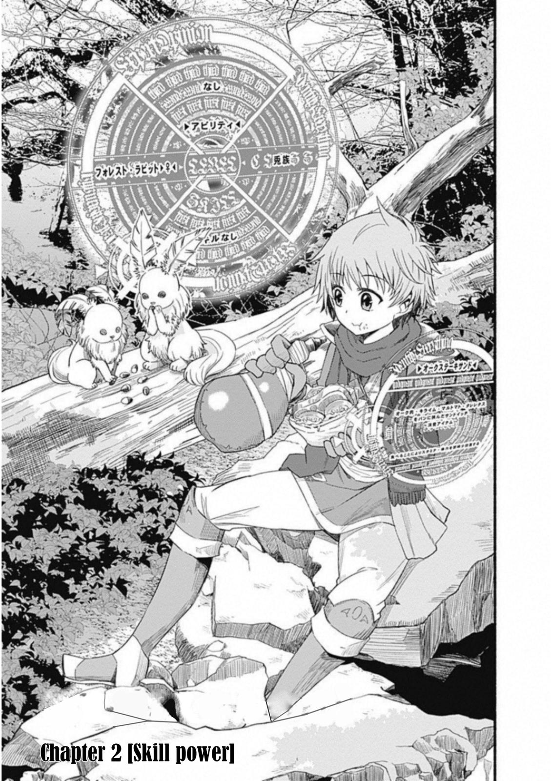 Living in This World With Cut & Paste Episode 2 2