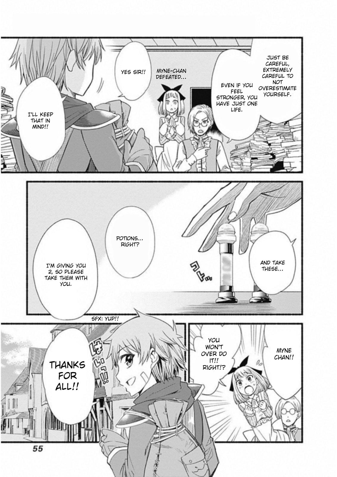 Living in This World With Cut & Paste Episode 2 10