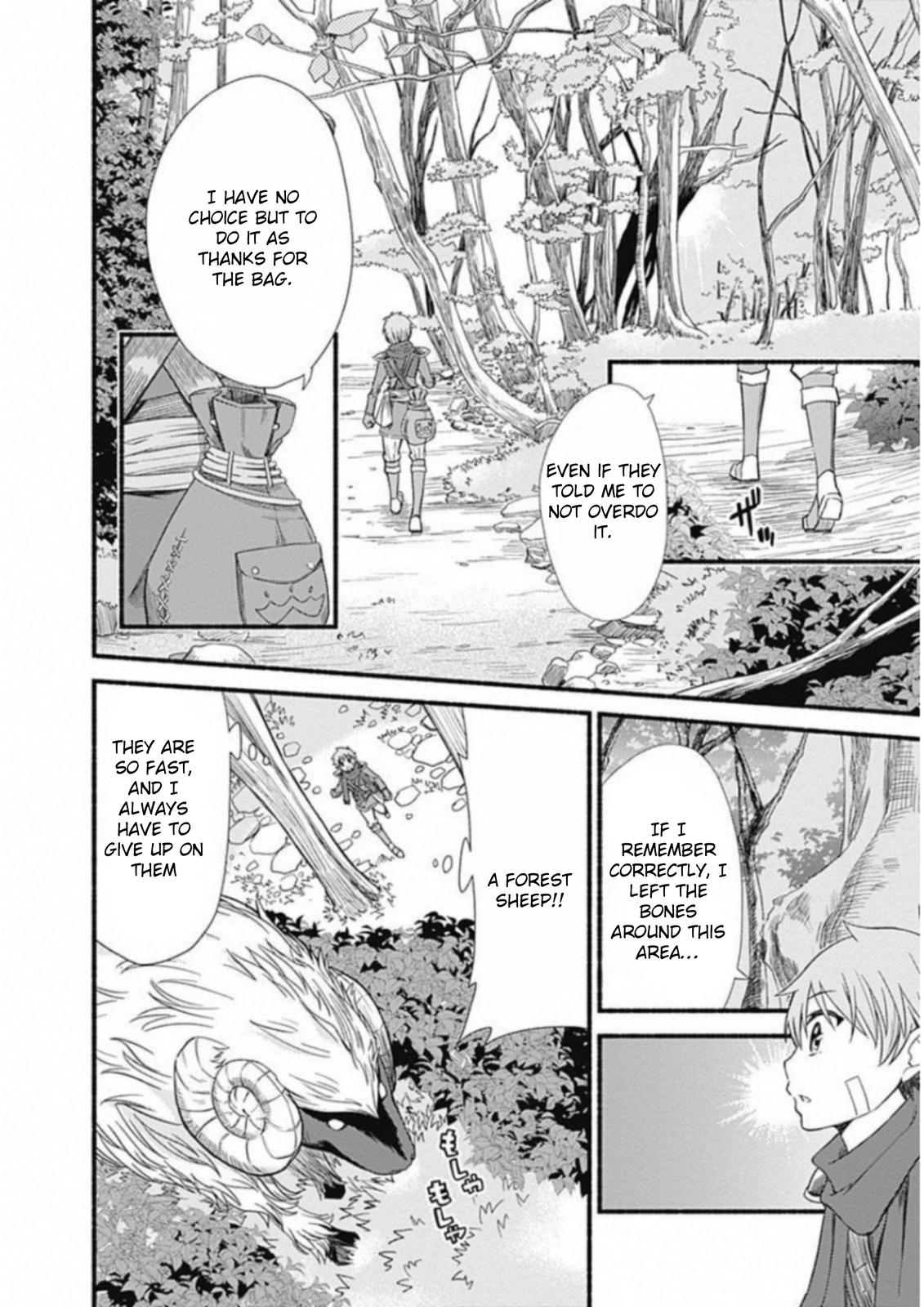 Living in This World With Cut & Paste Episode 2 11