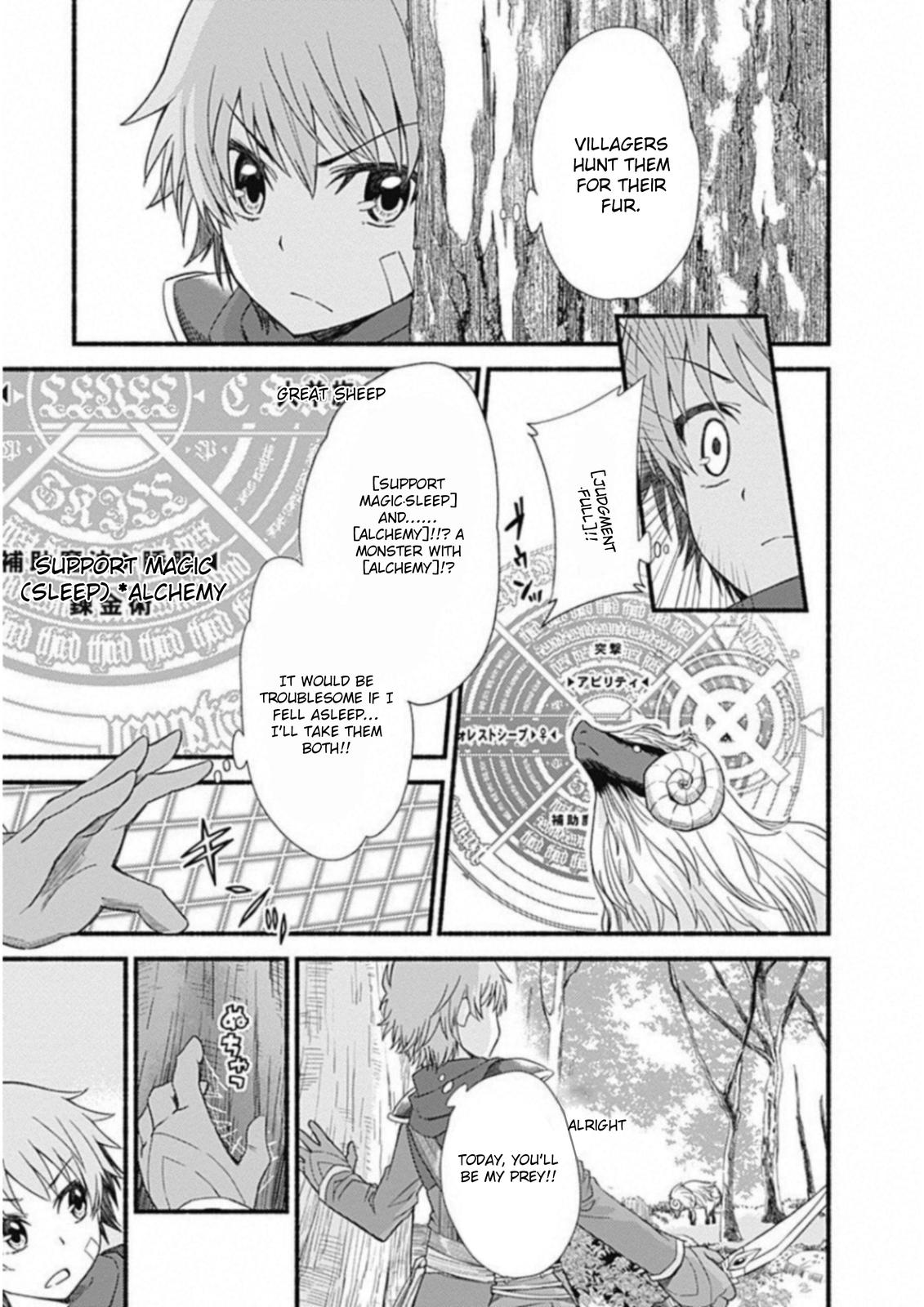 Living in This World With Cut & Paste Episode 2 12