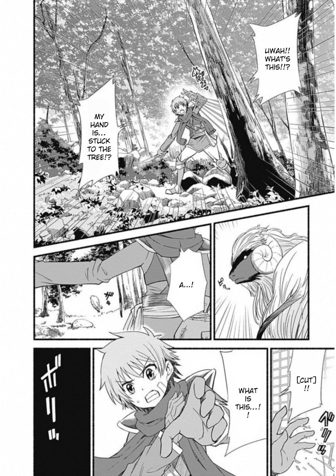 Living in This World With Cut & Paste Episode 2 13