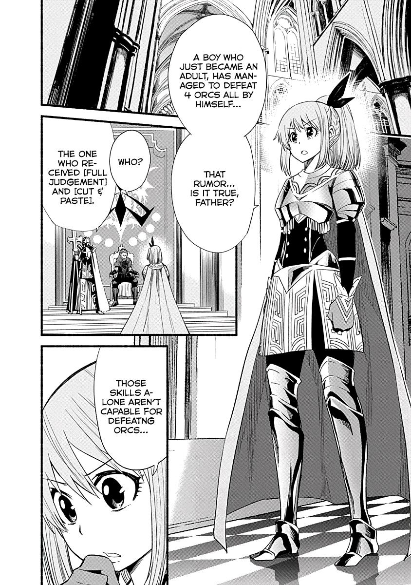 Living in This World With Cut & Paste Episode 6 2