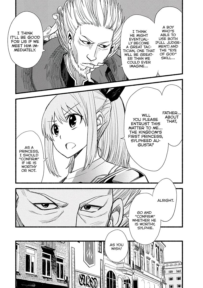 Living in This World With Cut & Paste Episode 6 3