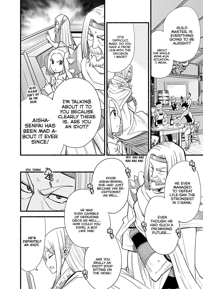 Living in This World With Cut & Paste Episode 6 4