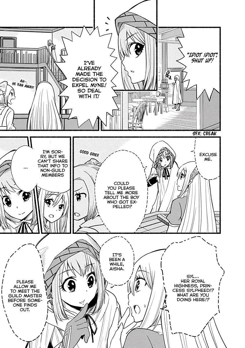 Living in This World With Cut & Paste Episode 6 5