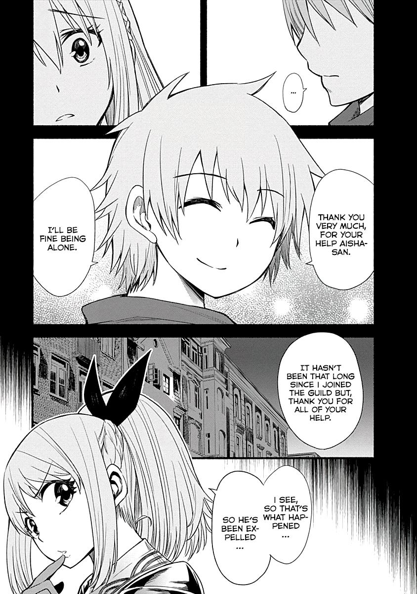 Living in This World With Cut & Paste Episode 6 9