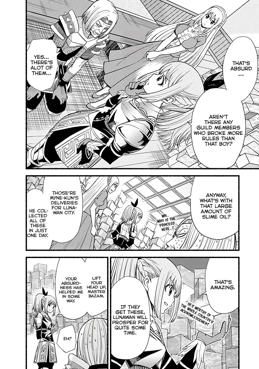 Living in This World With Cut & Paste Episode 6 10