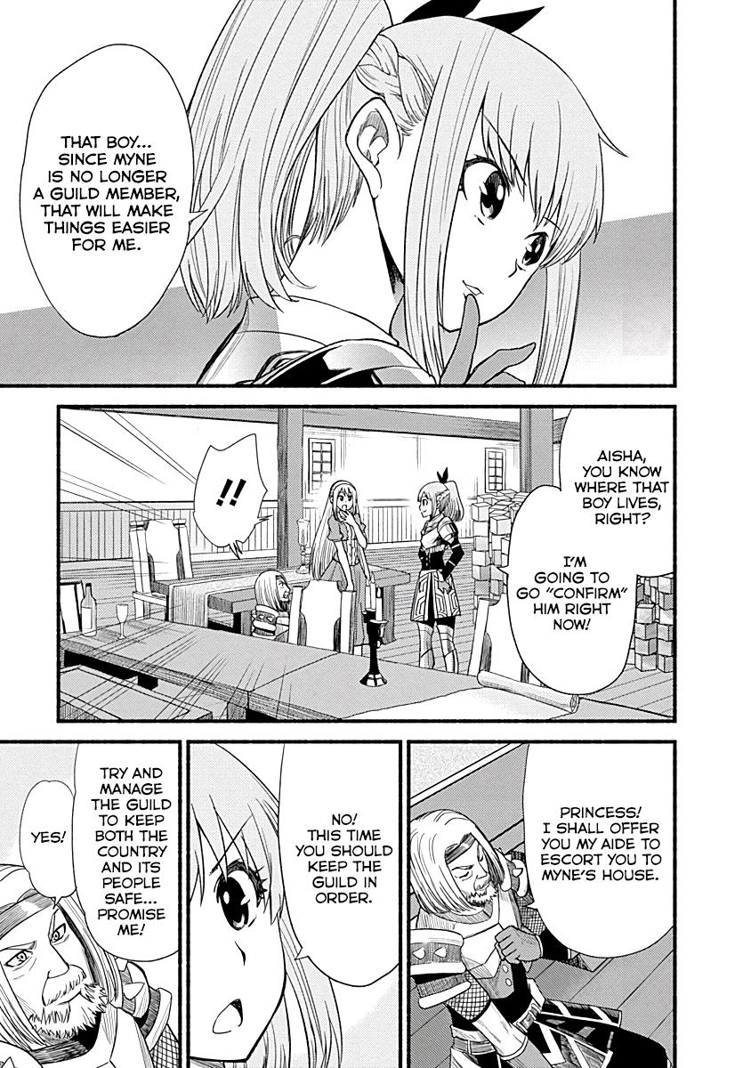 Living in This World With Cut & Paste Episode 6 11