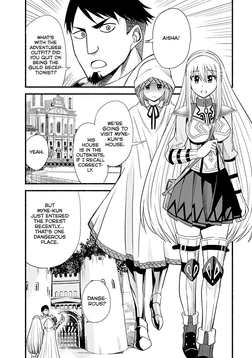 Living in This World With Cut & Paste Episode 6 14