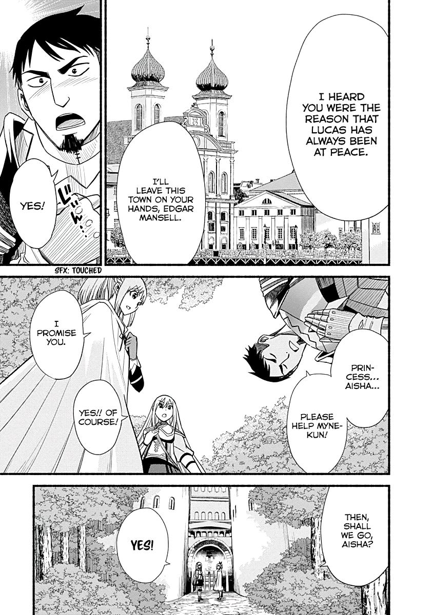 Living in This World With Cut & Paste Episode 6 17