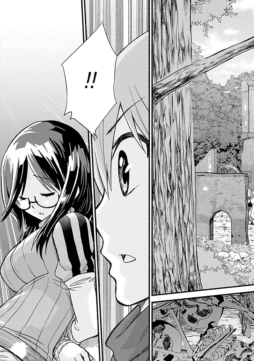 Living in This World With Cut & Paste Episode 6 21