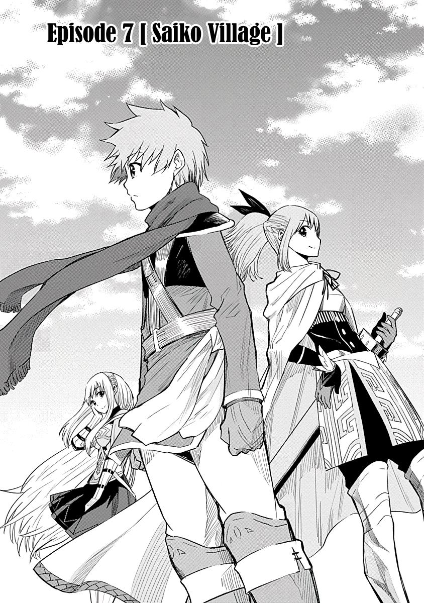 Living in This World With Cut & Paste Episode 7 1