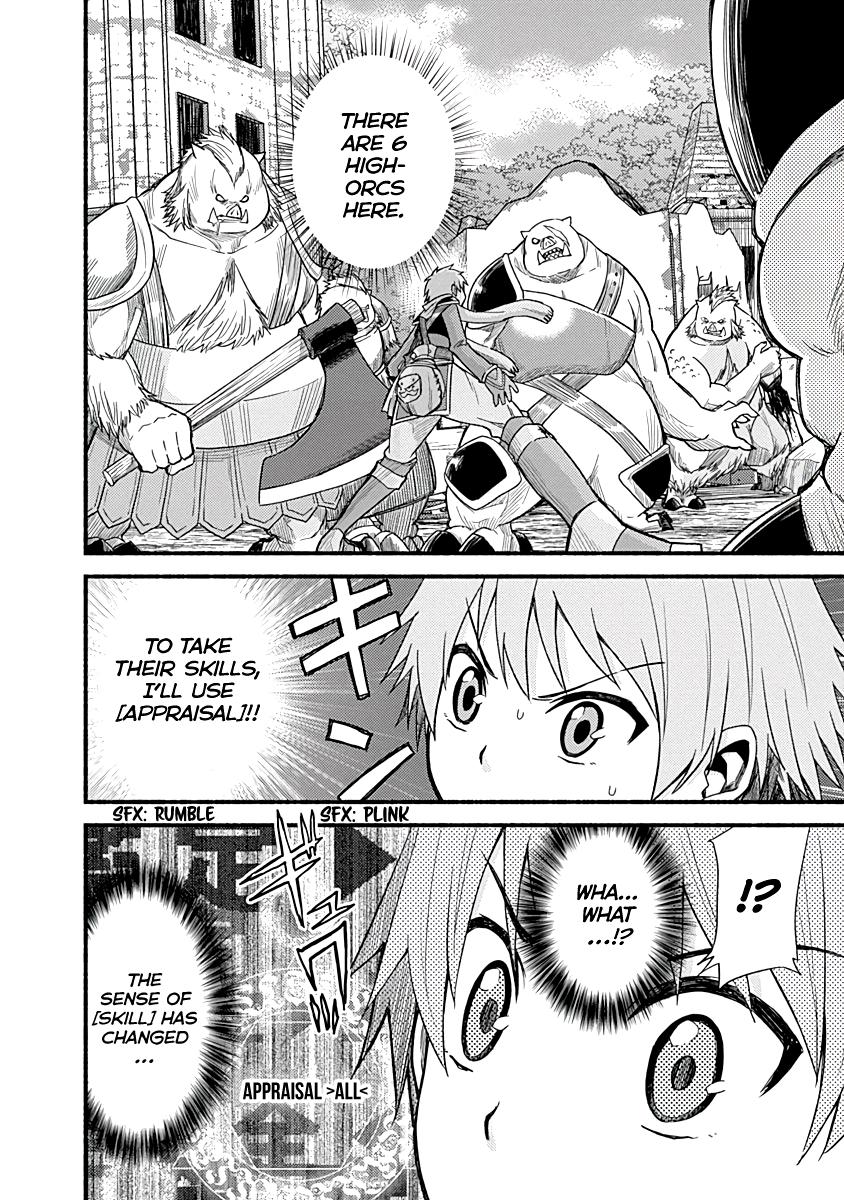 Living in This World With Cut & Paste Episode 7 2