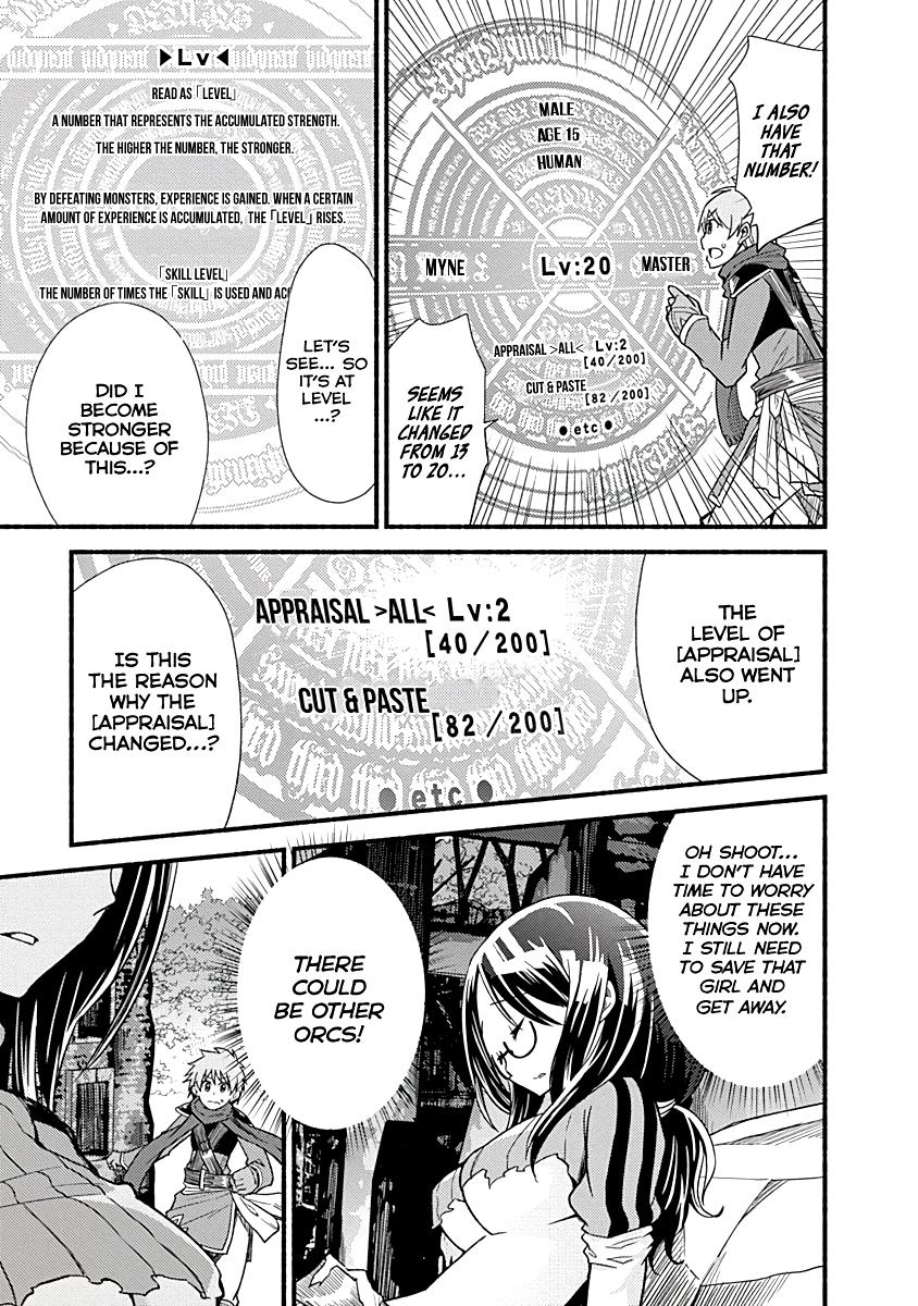 Living in This World With Cut & Paste Episode 7 7