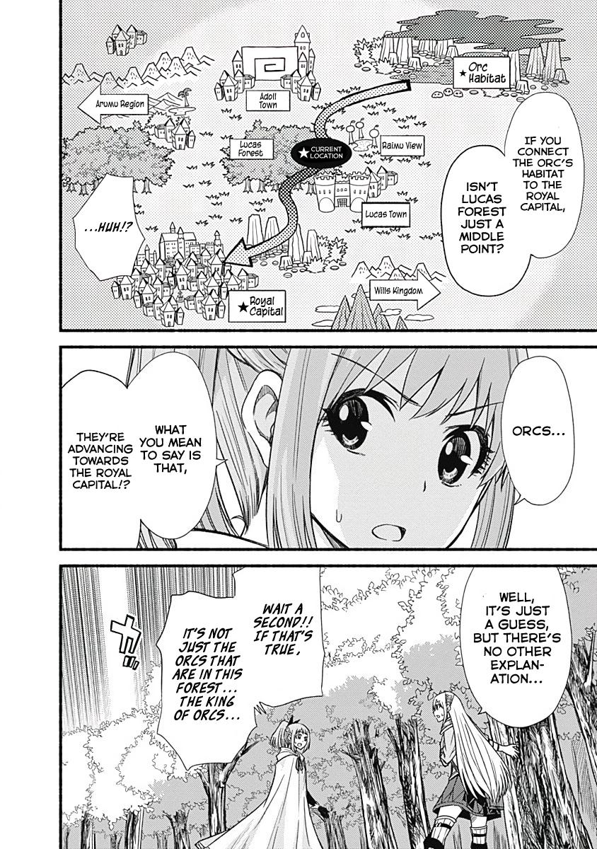 Living in This World With Cut & Paste Episode 7 12