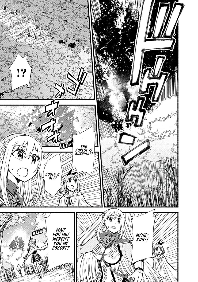 Living in This World With Cut & Paste Episode 7 13