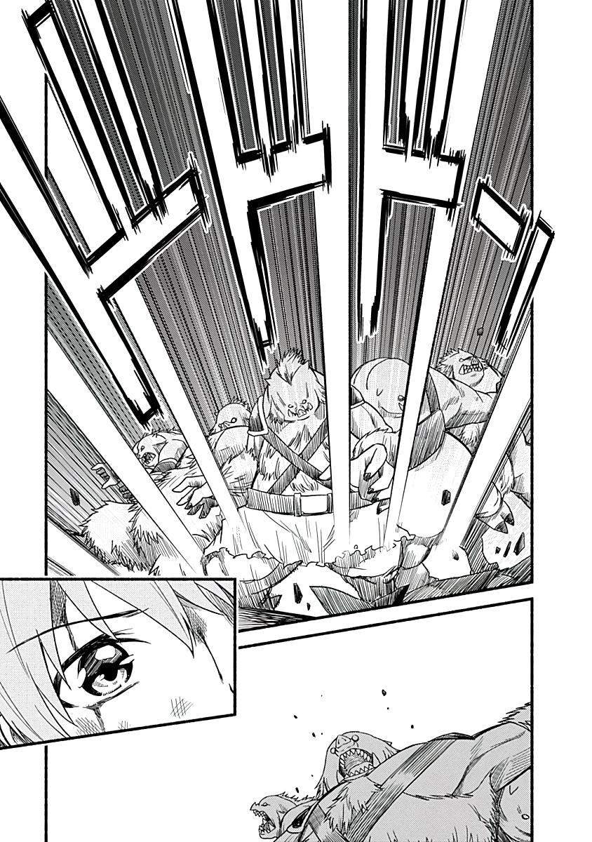 Living in This World With Cut & Paste Episode 7 17