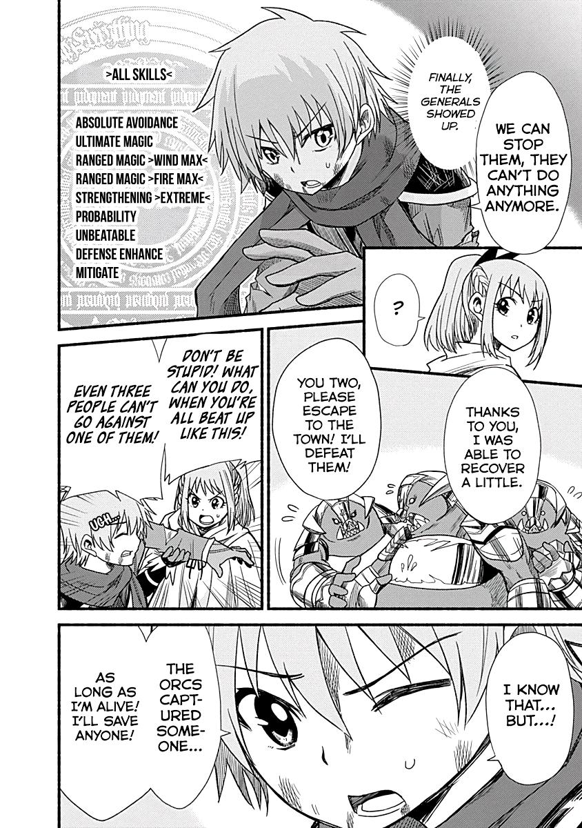 Living in This World With Cut & Paste Episode 7 23