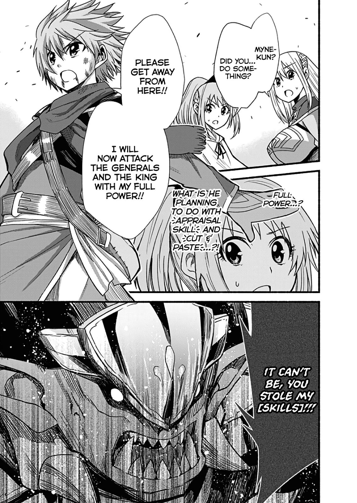 Living in This World With Cut & Paste Episode 8 21