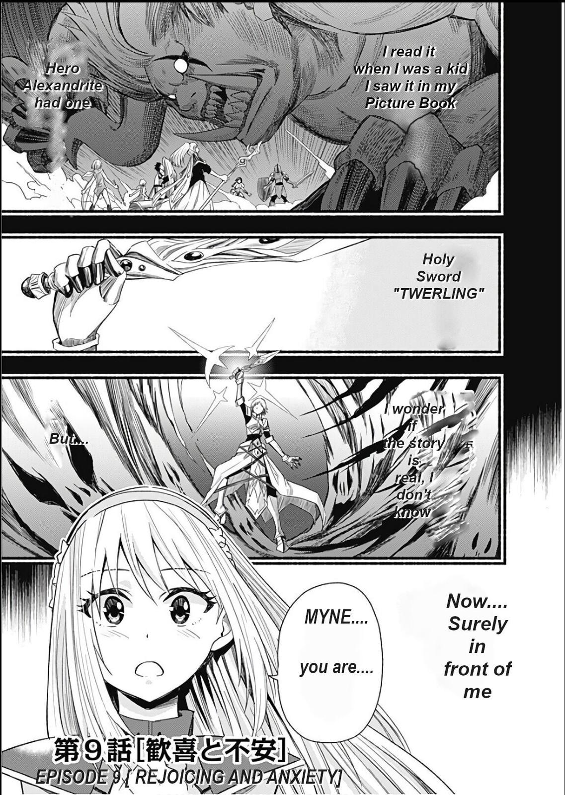 Living in This World With Cut & Paste Episode 9 1