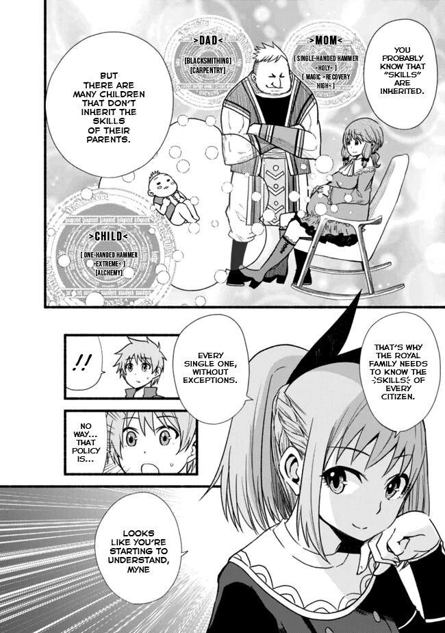 Living in This World With Cut & Paste Episode 10 4