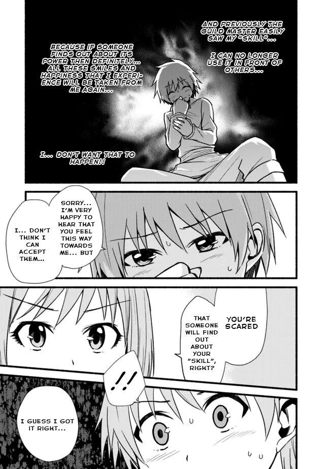 Living in This World With Cut & Paste Episode 10 14