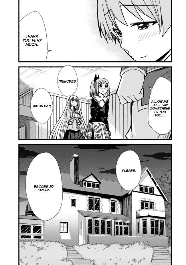 Living in This World With Cut & Paste Episode 10 22