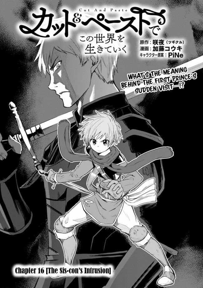 Living in This World With Cut & Paste Episode 16 2