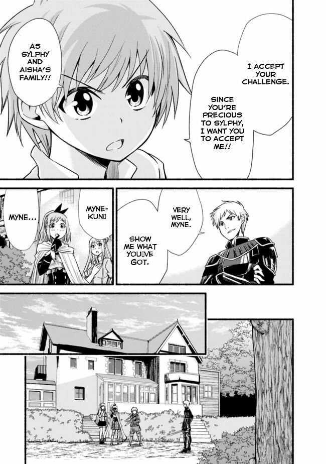 Living in This World With Cut & Paste Episode 16 6