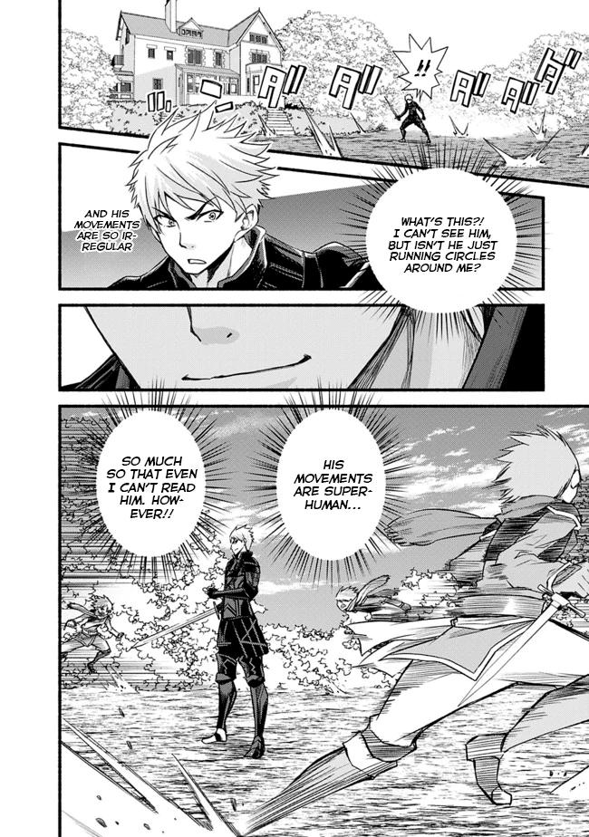 Living in This World With Cut & Paste Episode 17 8