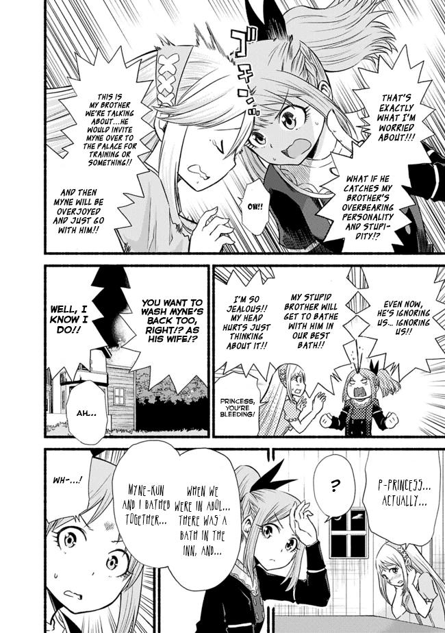 Living in This World With Cut & Paste Episode 17 14